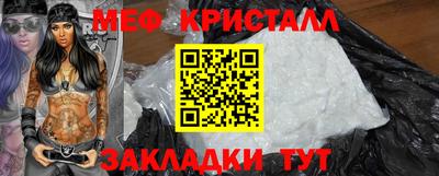 ECSTASY Кимры