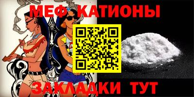 гашишное масло Кинель