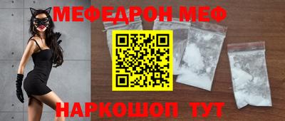 гашишное масло Кинель