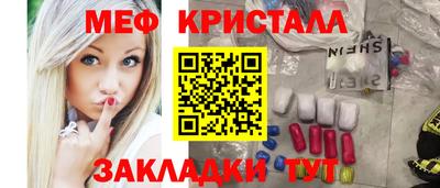 ECSTASY Кимры
