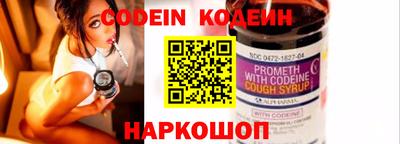 гашишное масло Кинель
