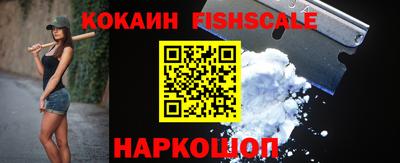 ECSTASY Кимры