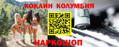 ECSTASY Кимры