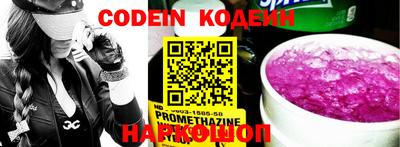 ECSTASY Кимры