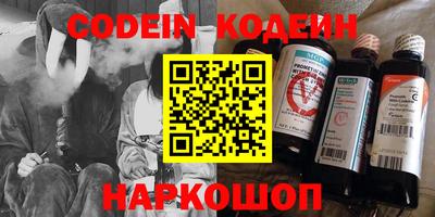 ECSTASY Кимры