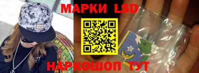гашишное масло Кинель