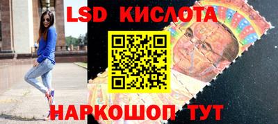 гашишное масло Кинель