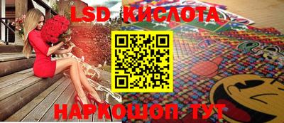 ECSTASY Кимры