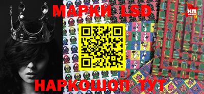 ECSTASY Кимры