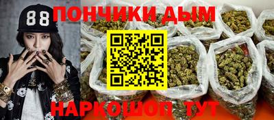 ECSTASY Кимры