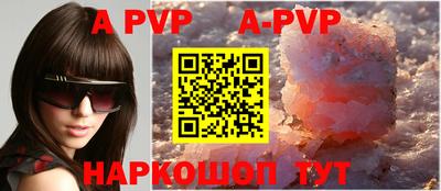 ECSTASY Кимры