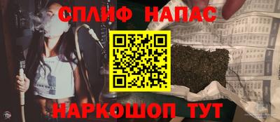 ECSTASY Кимры