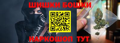 гашишное масло Кинель