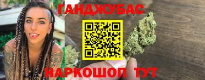 ECSTASY Кимры