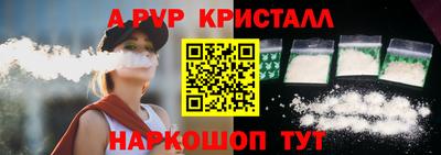 гашишное масло Кинель