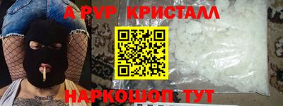 ECSTASY Кимры