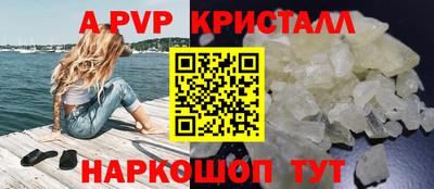 гашишное масло Кинель