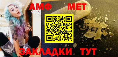 гашишное масло Кинель