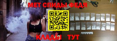 гашишное масло Кинель