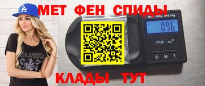 ECSTASY Кимры