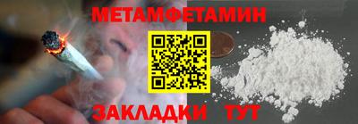 ECSTASY Кимры