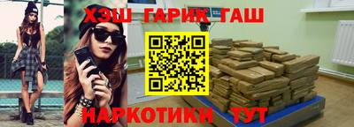 spice Кингисепп