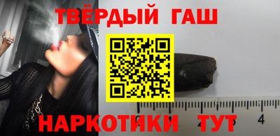 spice Кингисепп