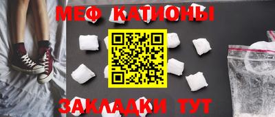 гашишное масло Кинель